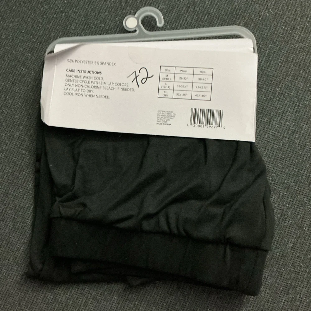 Bobbie brooks ladies black jogger. Large. NWT - Picture 2 of 2
